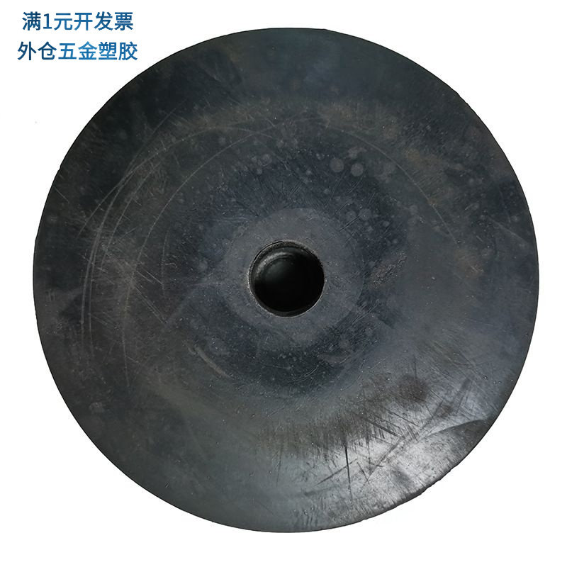 圆黑色橡胶减震垫圆形缓冲块防震