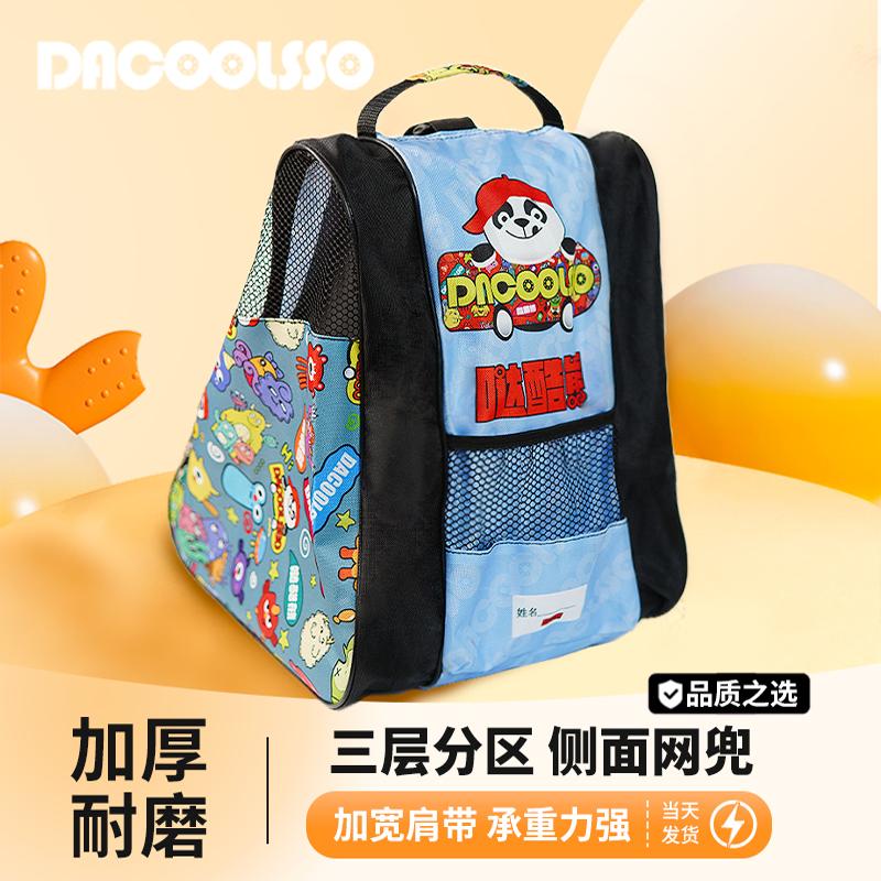 三层独立空间干净卫生不串味透气快速干燥