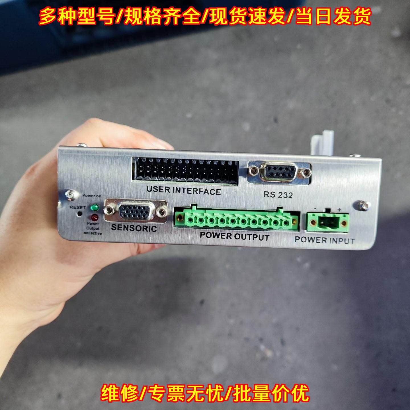 LPC-600.3 磁悬浮泵控制器 LEVITRONIX工业工控模块议价维修