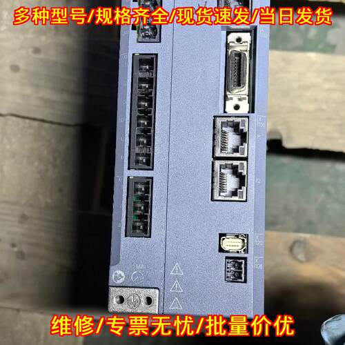 6SL5510-1BE11-0AF0 伺服驱动器 SINAMICS S200 400V议价维修