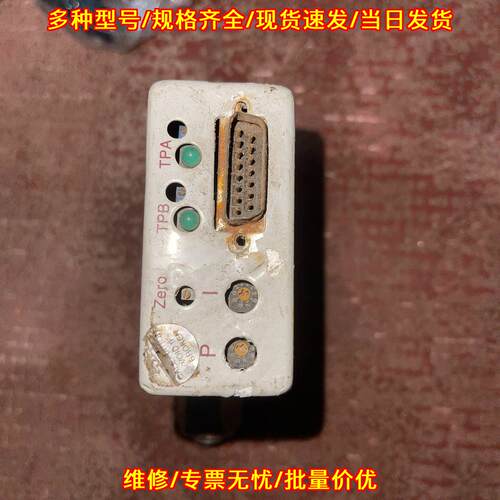640A13TT1 压力控制器 MKS工控自动化配件议价维修
