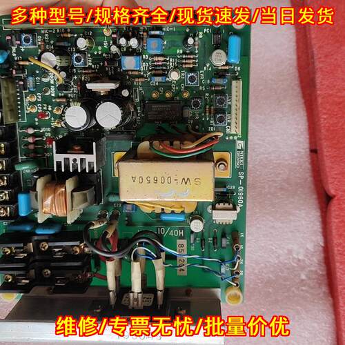 SP-01960A NIKKI 控制器 工控自动化配件议价维修