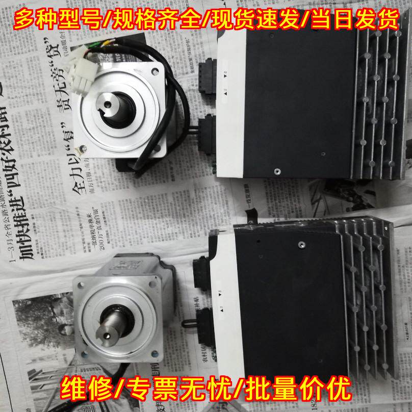 A6系列750W 松下伺服电机驱动器 插头齐全价格优惠议价维修