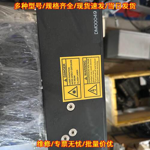VPFL-ISP-20000 VGEN工业激光器 工业激光设备配件议价维修
