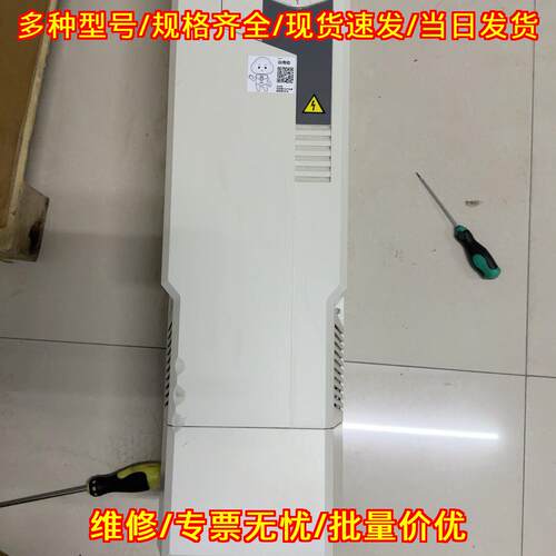 ACS580-01-088A-4 ABB变频器 45KW 工控调速设备议价维修