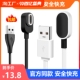 z5手表充电器z1y 适用小天才电话手表充电线z10 q2a数据线q1r z3磁吸y06 d2儿童1669xd充原装 z2s q1a