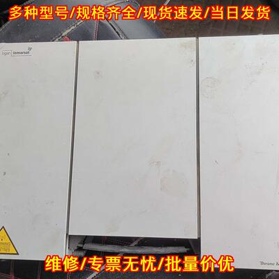TT-3732A THRANE丹麦船舶工业通信设备议价维修