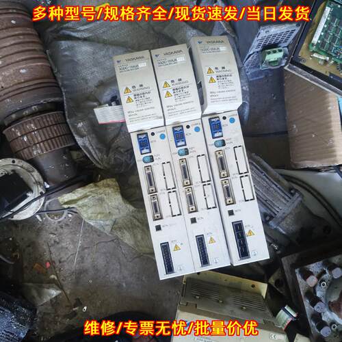 SGDC-15AJAY16 SGDC-20AJA 安川伺服驱动 工控自动化配件议价维修