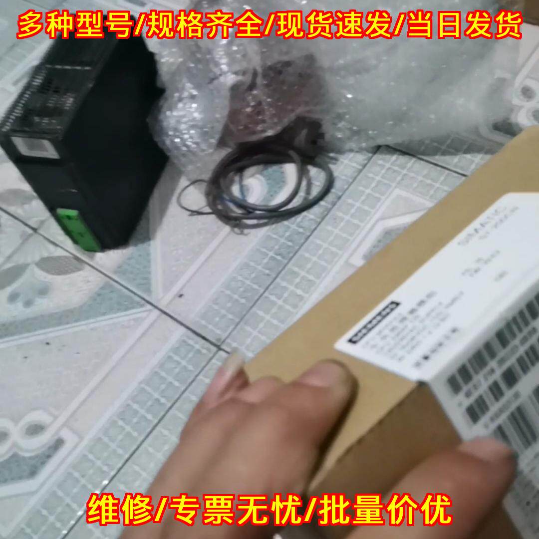 224xp PLC工控模块 可编程控制器 正品议价维修