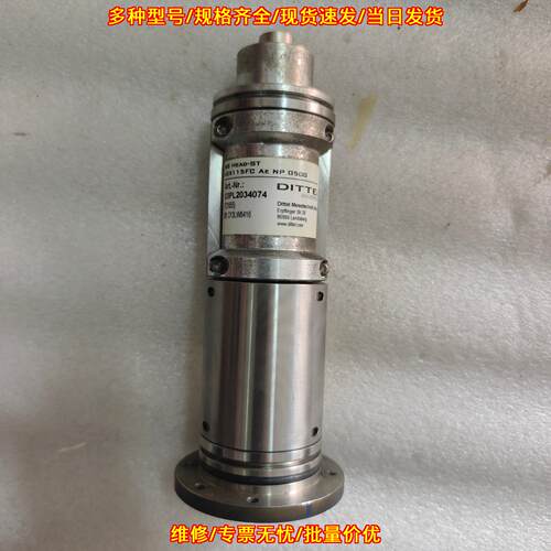 F21655 O3PL2034074 动平衡传感器 DITTEL MARPOSS议价维修