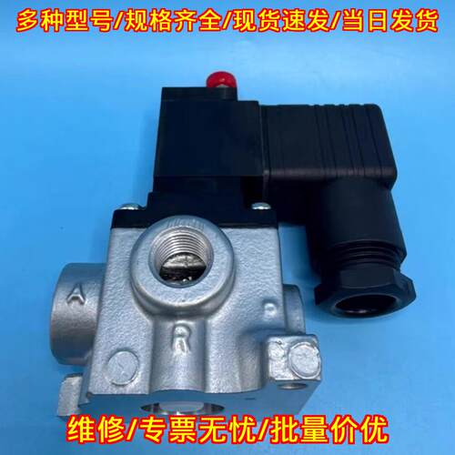 PMS2306-02 电磁阀 Parker KURODA气动工控配件议价维修