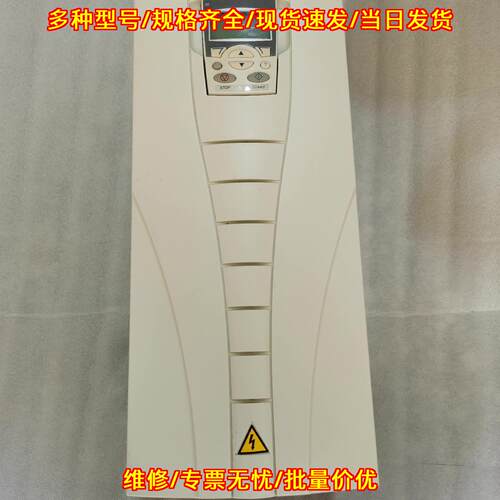 ACS510-01-038A-4 ABB变频器 18.5kw 工控调速设备议价维修