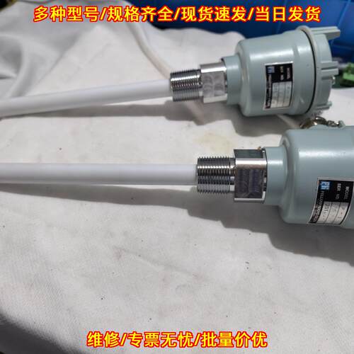 P-1/P-2 液位探头 FELLOW KOGYO 油水分离器专用探头议价维修