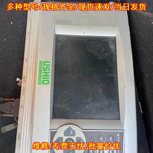 PE-400 1083C1B0 PWB51750 USHIO控制器议价维修