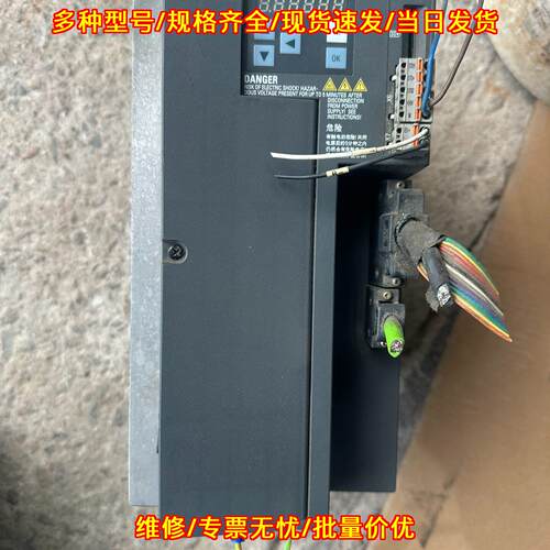 6SL3210-5FE13-5UA0 SINAMICS V90伺服驱动器 3.5KW议价维修