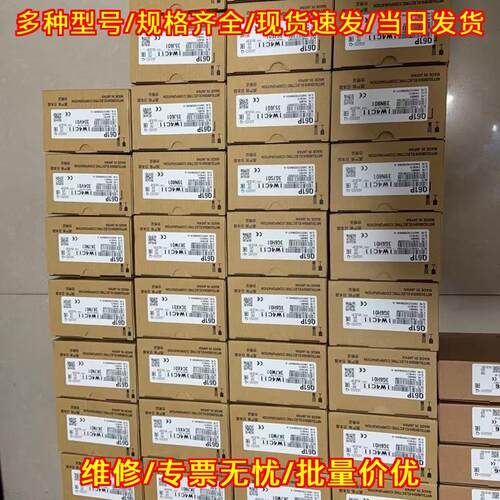 R16ENCPU R16CPU 工控自动化控制模块 电气配件议价维修