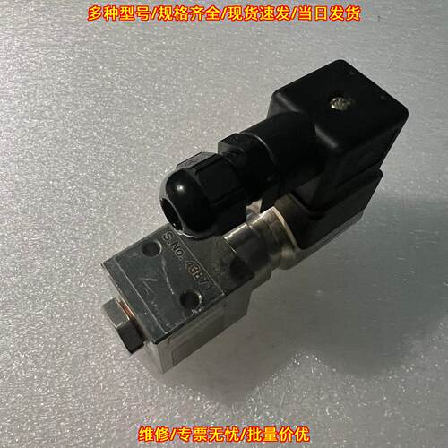 GT301C1G40V 压力传感器 工业工控自动化检测配件议价维修