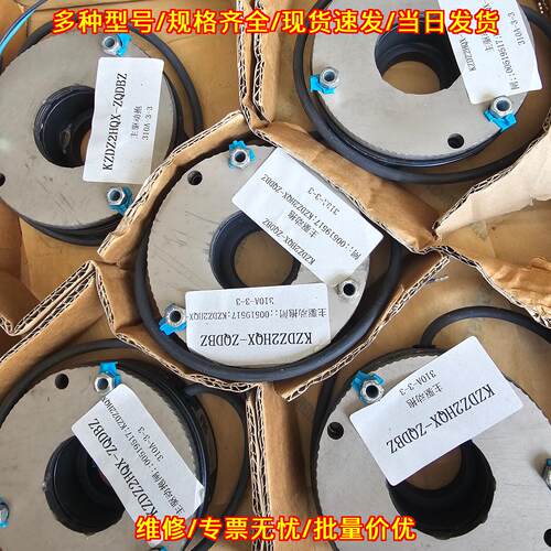 BFK458-08N 电磁刹车器线圈 INTORQ 180V DC 25W 8NM议价维修