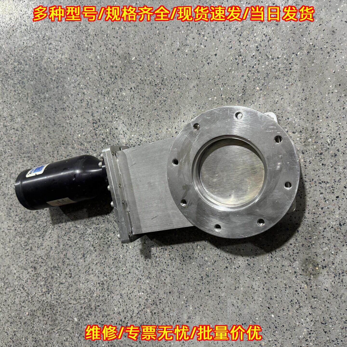 NC027010-1 真空阀闸板阀 工业不锈钢阀门 管道控制阀门议价维修