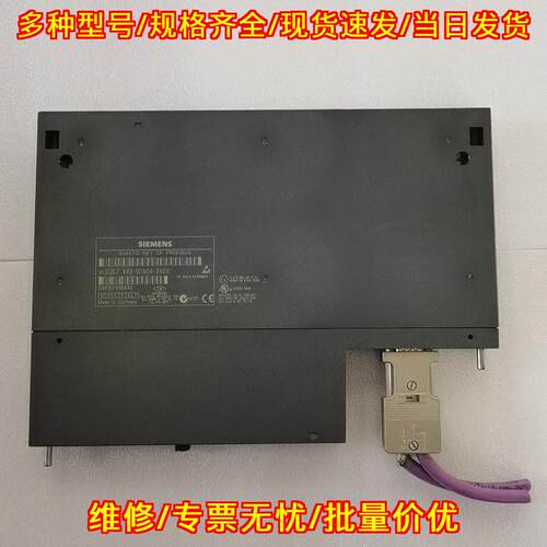 6GK7 443-5DX04-0XE0 PROFIBUS通讯模块工控配件议价维修