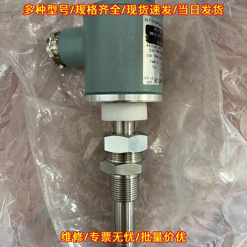 SU4-SL-F3/4 液位开关 TAIYO 工控自动化配件议价维修
