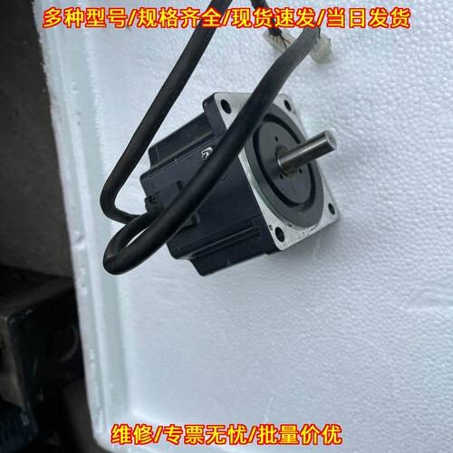 BXW6400-A Oriental东方电机 400W功率 工控自动化配件议价维修