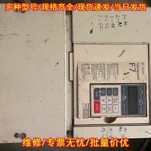 F7B4030 变频器 安川F7 30KW 380V 工控变频议价维修