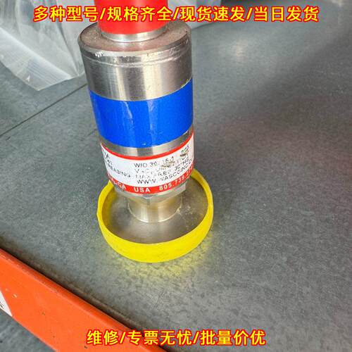 SV120-51L3B 压力传感器 WASCO工业自动化真空传感元件议价维修