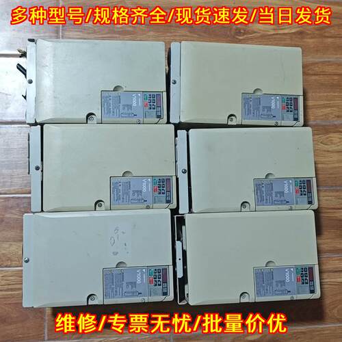CIMR-VB4A0031FBA CIMR-VB4A0038FBA V1000安川变频器议价维修
