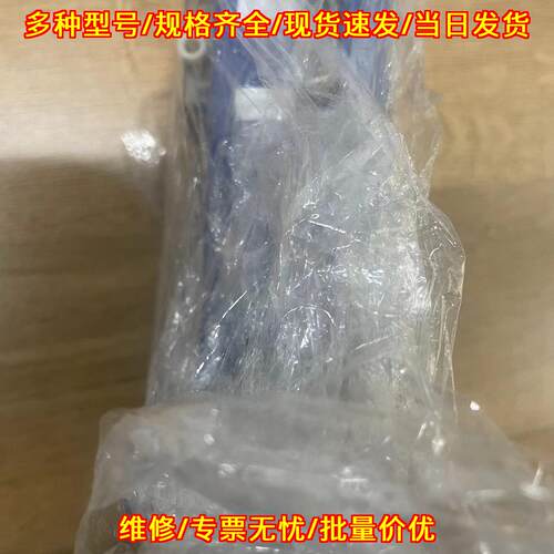 GPCAA13TS32UT1010 MKS真空控制器 工控自动化配件议价维修