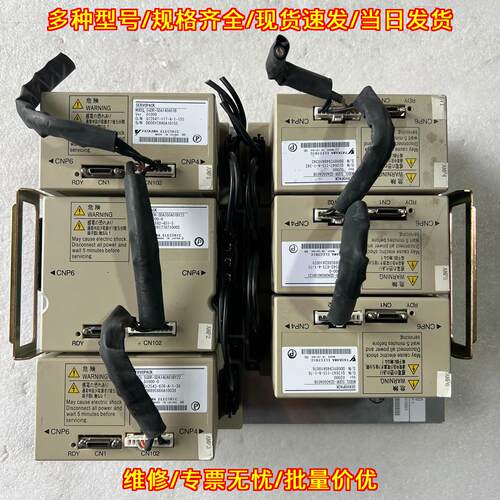 SGDR-C0A080A01B 伺服驱动器 工业工控自动化控制配件议价维修