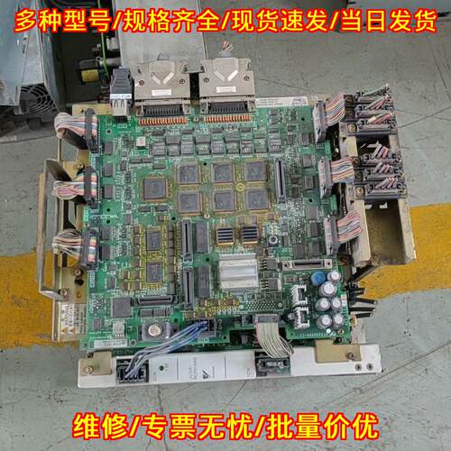 CACR-UP6AAC 安川UP6机器人控制器 工控自动化配件议价维修
