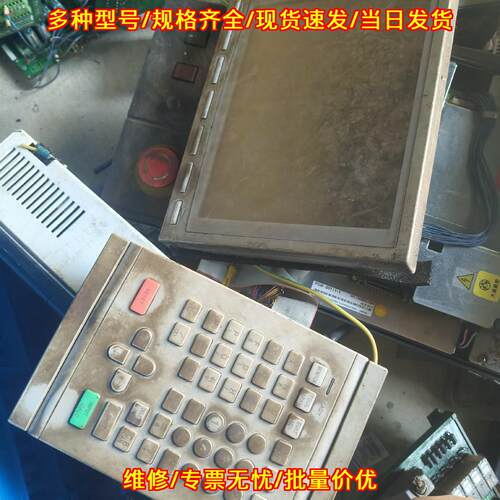 FCU6-DUT32 FCUA-KB20 显示器 工控设备操作按键议价维修