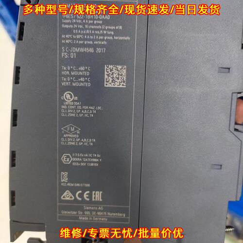 6ES7 522-1BH10-0AA0 S7-1500 PLC模块 16路24VDC输 包邮议价维修