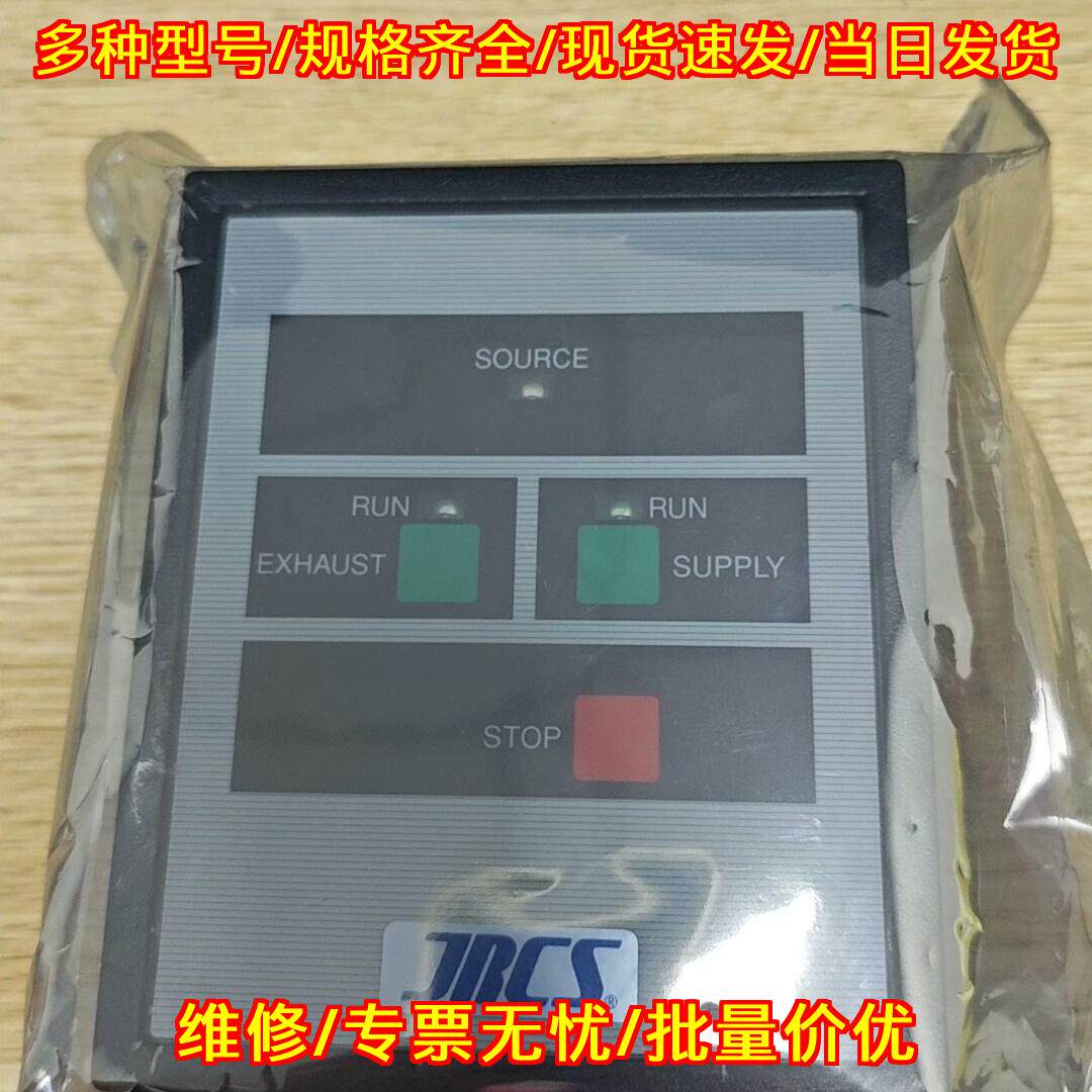 SCU-RN2 马达启动控制器 JRCS 工控控制模块议价维修