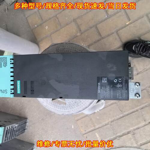 6sl3130-6te21-6aa4 S120 16kw 工业电源 功能包好议价维修