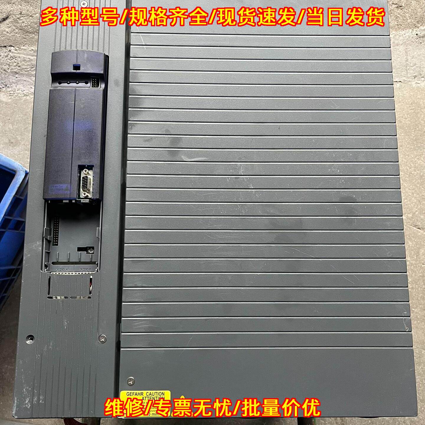 ACU-410437ASBXSW00 邦飞利变频器 75KW 实拍包好议价维修