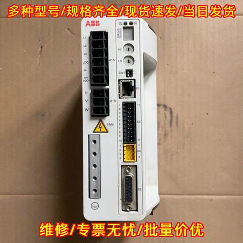 MFE190-04UP-06A0-2+N8020 ABB伺服驱动器议价维修
