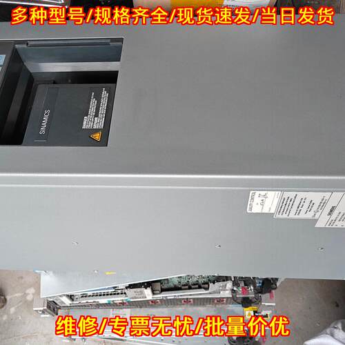 6SE0100-1AC258AA7-z SINAMICS G180 变频器 三相 22kW议价维修