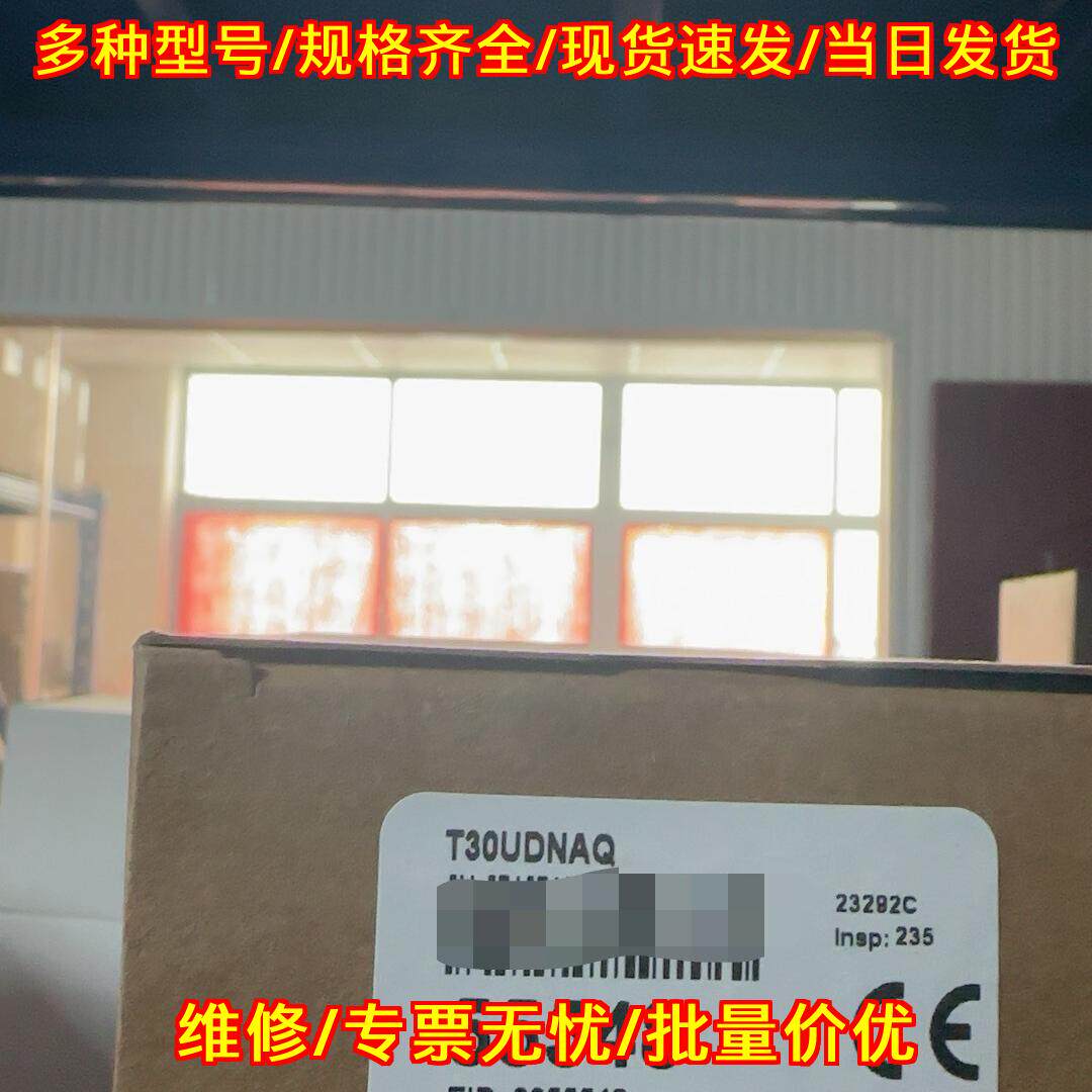 T30UDNAQ 接近式超声波传感器 邦纳工控自动化配件议价维修