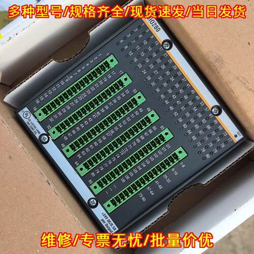 DIO280 工业自动化数字IO控制模块议价维修