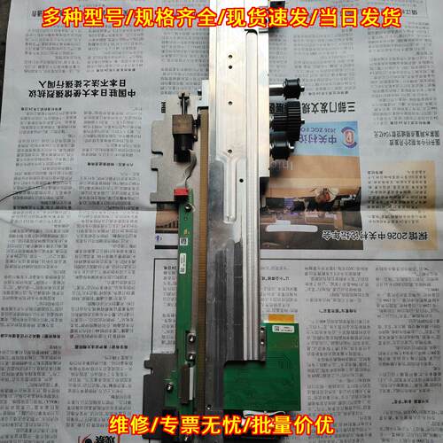 816-911/01 移位器通道连接板进样主板 HAMILTON哈美顿议价维修