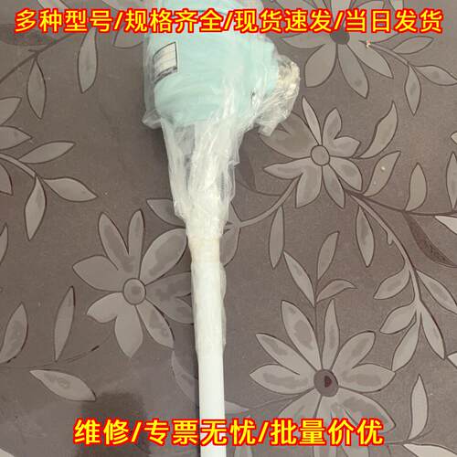 P-1液位探头 FELLOW KOGYO 油水分离器适用液位检测元件议价维修