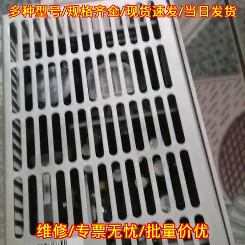 GLC75 York约克昆腾frick弗力克工业电源议价维修
