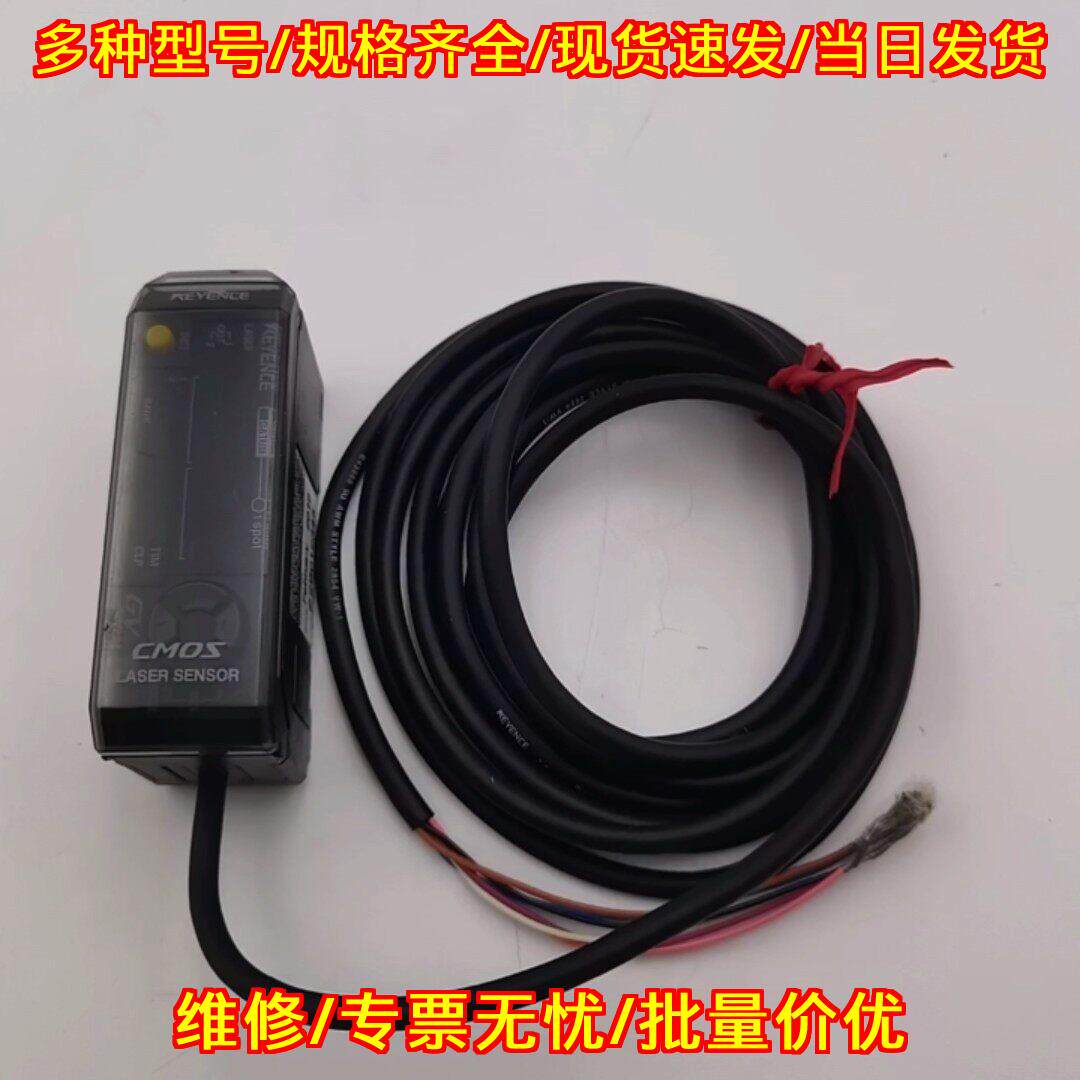 GV-21 激光传感器放大器 CMOS 工业工控自动化配件议价维修