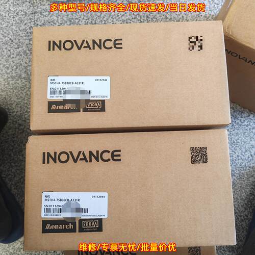 MS1H4-75B30CB-A331R 汇川伺服电机工业自动化控制配件议价维修
