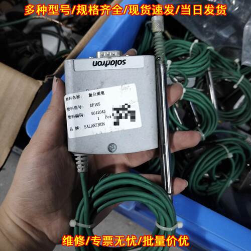 DP10S 量仪测笔 Solartron 工业位移测量探头议价维修