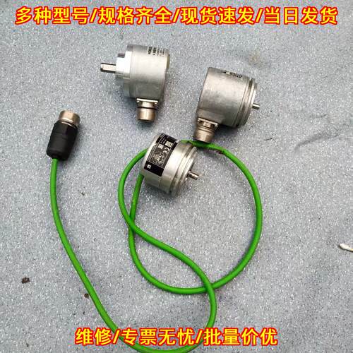 6FX2001-4DC50 6FX2001-4FA50 AC58/0013EK.42SGH 编码器议价维修