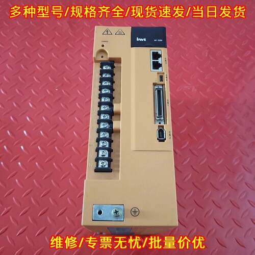 SV-HD300-1R5-2-L 英威腾伺服驱动器 1.5KW 3P AC 220V议价维修