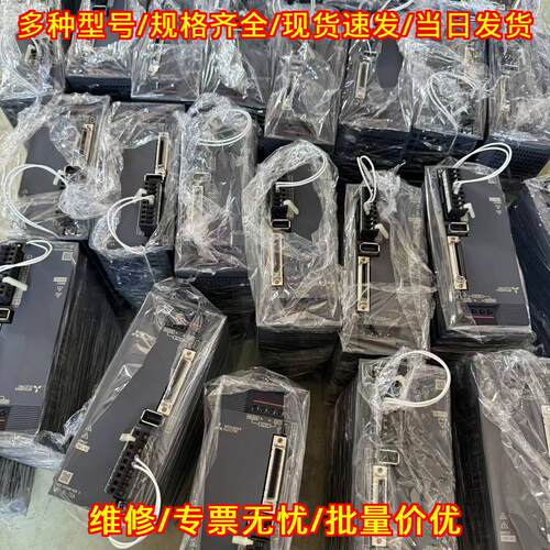 MR-JE-70A HG-KN73J-S100 750w 伺服电机驱动器 工控配件议价维修